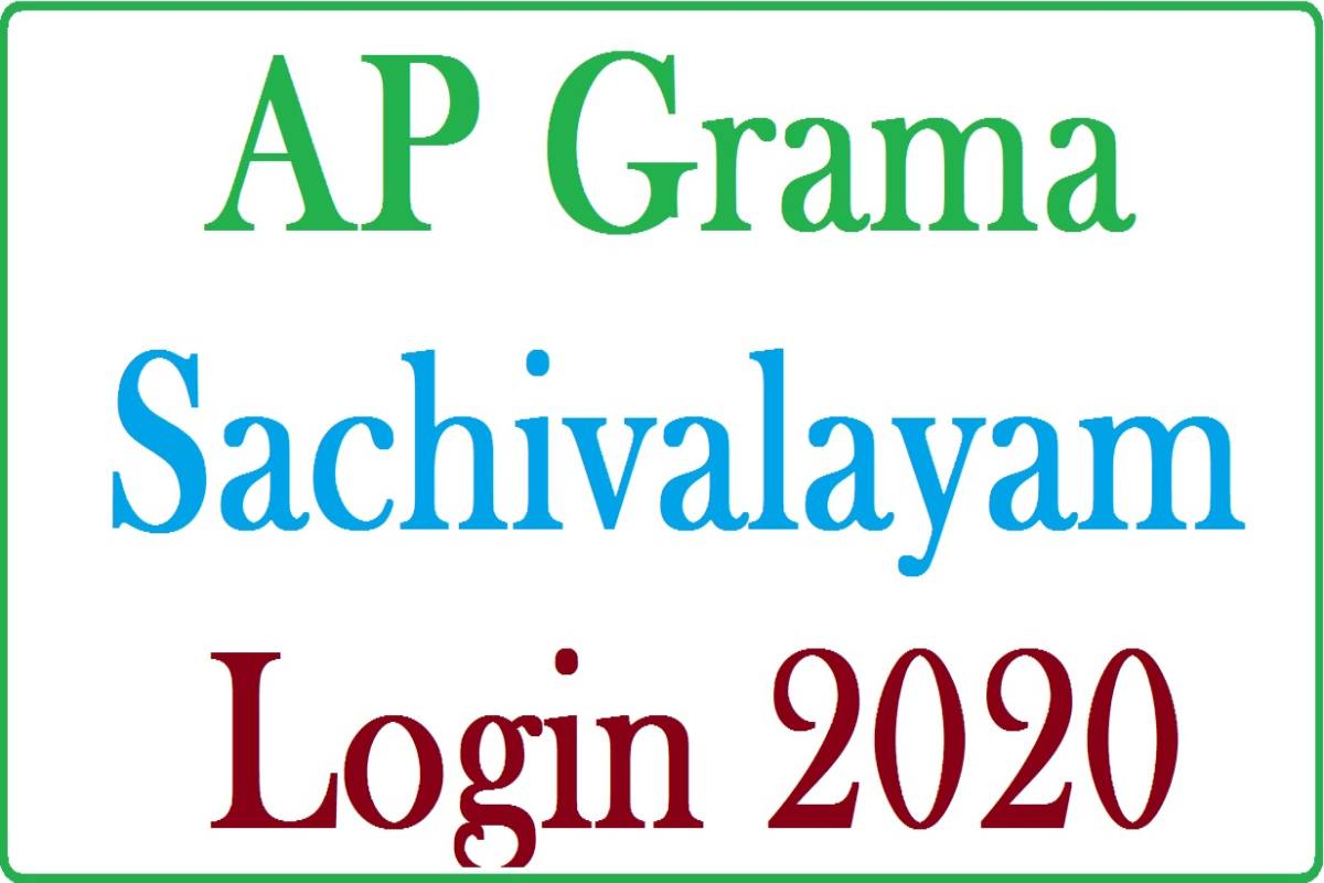 about-gramawardsachivalayam-ap-gov-in-login-gsws-home-main